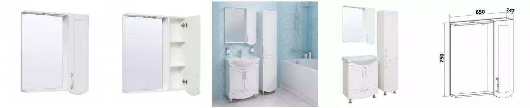 Зеркало с шкафчиком «Runo» Неаполь 65 с подсветкой белое правый