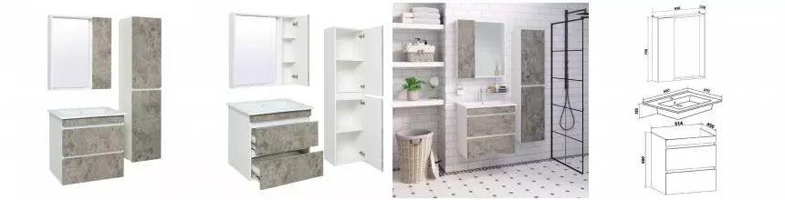 Мебель для ванной подвесная «Runo» Манхэттен 65 серый бетон/белая