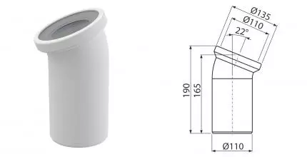 Колено для унитаза «AlcaPlast» A90-22 угол 22° 
