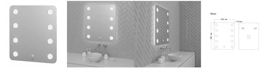 Зеркало «Grossman» Neon 60 с подсветкой алмазная гравировка по контуру