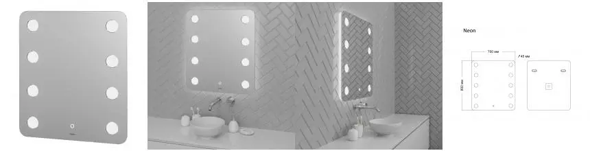 Зеркало «Grossman» Neon 70 с подсветкой алмазная гравировка по контуру