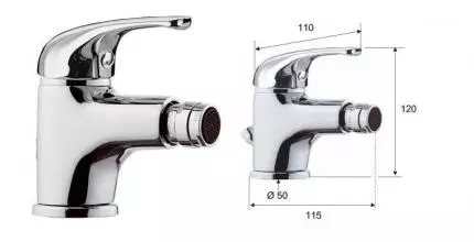 Смеситель для биде «Remer» 35 F21 2 хром Смеситель для биде «Remer» 35 F21 2 хром