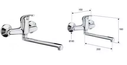 Смеситель для кухонной мойки «Remer» 35 F41 2 хром Смеситель для кухонной мойки «Remer» 35 F41 2 хром