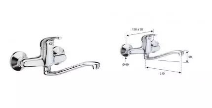 Смеситель для кухонной мойки «Remer» 35 F41 2S хром Смеситель для кухонной мойки «Remer» 35 F41 2S хром