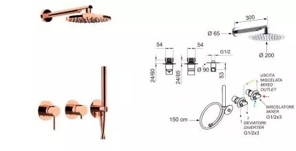 Душевая система «Remer» X-Style X96S02RL полированная медь
