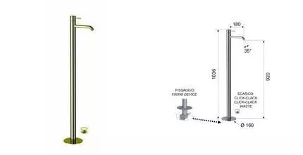 Смеситель для раковины «Remer» X-Style X18DS с донным клапаном матовое золото Смеситель для раковины «Remer» X-Style X18DS с донным клапаном матовое золото