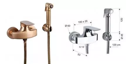 Смеситель с гигиеническим душем «Remer» Infinity IC31RELVO бронза Смеситель с гигиеническим душем «Remer» Infinity IC31RELVO бронза