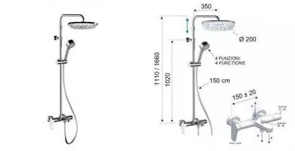 Душевая система «Remer» Class Line L34AAD20 хром