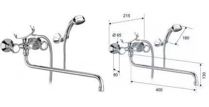 Смеситель для ванны «Remer» Export ex04ASce хром