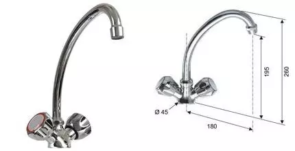 Смеситель для кухонной мойки «Remer» Export ex43CA хром