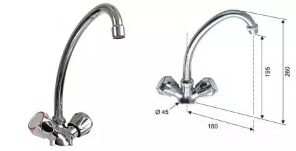 Смеситель для кухонной мойки «Remer» Export ex43EX хром