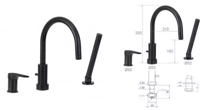 Смеситель на борт ванны «Remer» Class Line L07NO чёрный матовый