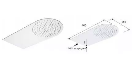 Верхний душ «Remer» 350UFMX хром