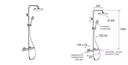 Душевая система «Remer» Elegance EQ32X8MPMD30 с термостатом хром Душевая система «Remer» Elegance EQ32X8MPMD30 с термостатом хром