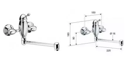 Смеситель для кухонной мойки «Remer» Futura U41 хром