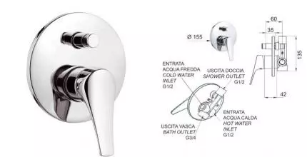 Смеситель для душа «Remer» Giga Four G09 4 хром