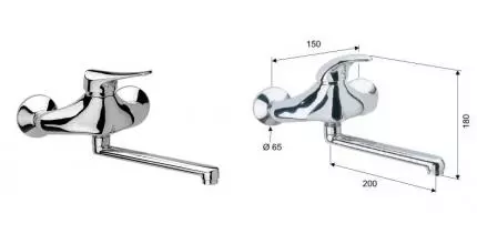 Смеситель для кухонной мойки «Remer» Giga Four G41 4 хром Смеситель для кухонной мойки «Remer» Giga Four G41 4 хром