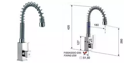 Смеситель для кухонной мойки «Remer» Gourmet S75 хром