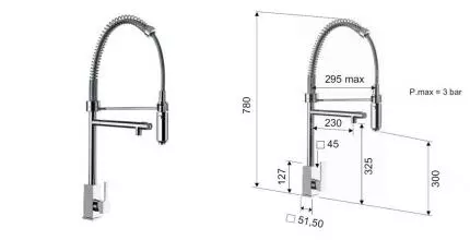 Смеситель для кухонной мойки «Remer» Gourmet S78 с выдвижным изливом хром
