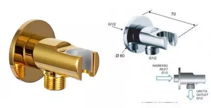 Подключение для душевого шланга «Remer» 337MDO с держателем для лейки золото Подключение для душевого шланга «Remer» 337MDO с держателем для лейки золото