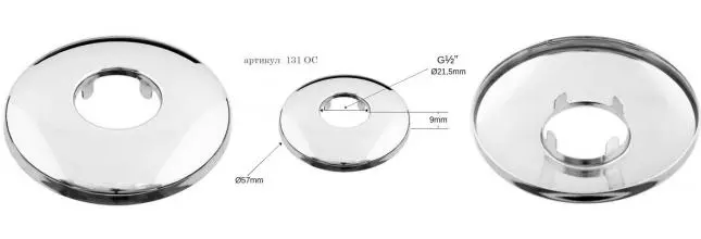 Отражатель «Remer» RR131OC 1/2" D57 хром Отражатель «Remer» RR131OC 1/2" D57 хром