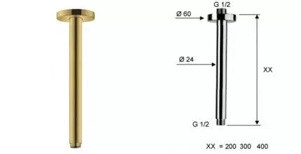 Кронштейн для верхнего душа «Remer» 347N20DO 20 золото