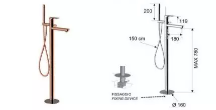 Напольный смеситель для ванны «Remer» Infinity I08VO бронза