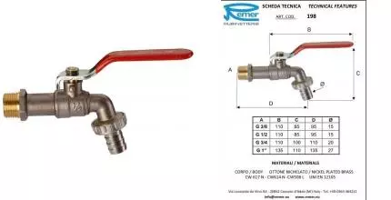 Кран шаровой водоразборный «Remer» RR198-1" с носиком НР никель