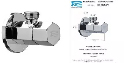Кран шаровой бытовой «Remer» RR128E 1/2"-1/2" НР хром Кран шаровой бытовой «Remer» RR128E 1/2"-1/2" НР хром