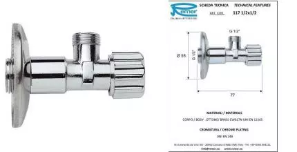 Кран бытовой «Remer» RR 117 1/2"-1/2" НР-НР хром