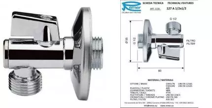 Кран шаровой бытовой «Remer» RR 127A 1/2"-1/2" с фильтром НР-НР хром