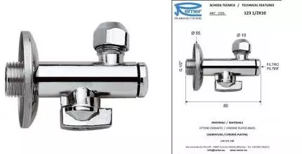 Кран шаровой бытовой «Remer» RR123 1/2"-10ц с фильтром НР-под цангу хром Кран шаровой бытовой «Remer» RR123 1/2"-10ц с фильтром НР-под цангу хром