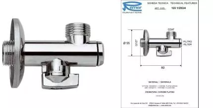Кран шаровой бытовой «Remer» RR 123 1/2"-3/4" с фильтром НР-НР хром Кран шаровой бытовой «Remer» RR 123 1/2"-3/4" с фильтром НР-НР хром