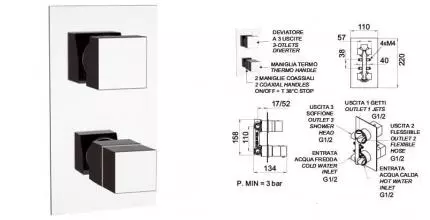 Смеситель для душа «Remer» Qubica Thermo QT93KB с термостатом хром