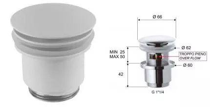 Донный клапан для раковины «Remer» 905CC2114BO с механизмом Клик-Клак белый матовый
