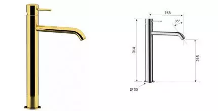 Смеситель для раковины «Remer» X-Style X11LXLDO золото Смеситель для раковины «Remer» X-Style X11LXLDO золото