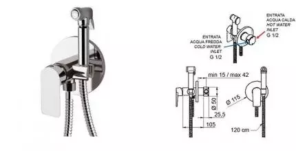Смеситель с гигиеническим душем «Remer» D65W хром Смеситель с гигиеническим душем «Remer» D65W хром