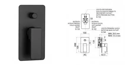 Смеситель для душа «Remer» Absolute AU09NO чёрный матовый Смеситель для душа «Remer» Absolute AU09NO чёрный матовый