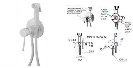 Смеситель с гигиеническим душем «Remer» Minimal N65BO белый матовый