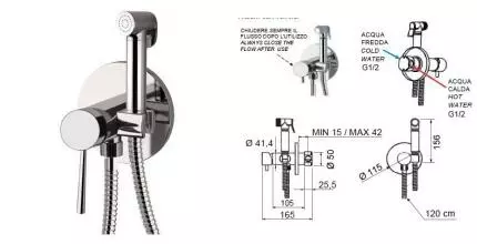 Смеситель с гигиеническим душем «Remer» Minimal N65W хром