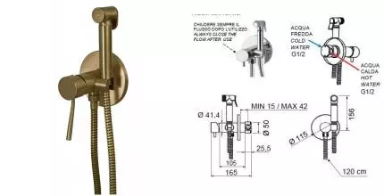 Смеситель с гигиеническим душем «Remer» Minimal N65WVO бронза