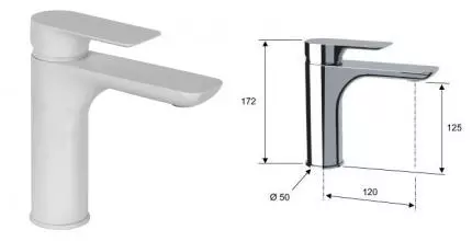 Смеситель для раковины «Remer» Infinity I11BO белый матовый Смеситель для раковины «Remer» Infinity I11BO белый матовый