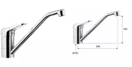 Смеситель для кухонной мойки «Remer» Kiss K404 хром Смеситель для кухонной мойки «Remer» Kiss K404 хром