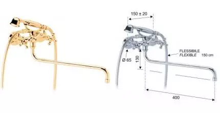 Смеситель для ванны «Remer» Liberty 04LIDO золото