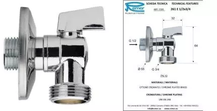 Кран шаровой бытовой «Remer» RR 261E 1/2"-3/4" НР-НР хром