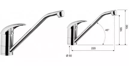 Смеситель для кухонной мойки «Remer» Ten T402 хром