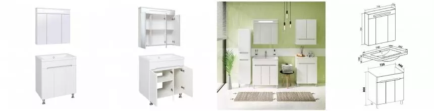 Мебель для ванной «Runo» Парма 75 с дверцами белая