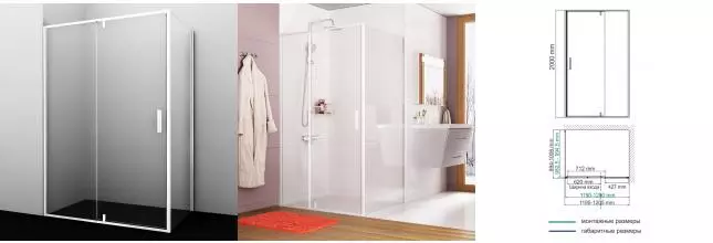 Душевой угол-ограждение «WasserKRAFT» Neime 19P10 120/100 прозрачный/белый без поддона универсальный Душевой угол-ограждение «WasserKRAFT» Neime 19P10 120/100 прозрачный/белый без поддона универсальный