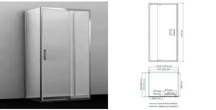 Душевой угол-ограждение «WasserKRAFT» Berkel 48P21 120/90 прозрачный/хром без поддона универсальный Душевой угол-ограждение «WasserKRAFT» Berkel 48P21 120/90 прозрачный/хром без поддона универсальный
