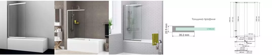 Шторка на ванну стеклянная «WasserKRAFT» Main 41S02-80WS 80/140 WasserSchutz прозрачная/хром универсальная Шторка на ванну стеклянная «WasserKRAFT» Main 41S02-80WS 80/140 WasserSchutz прозрачная/хром универсальная